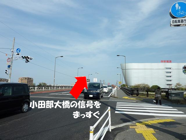 ito1