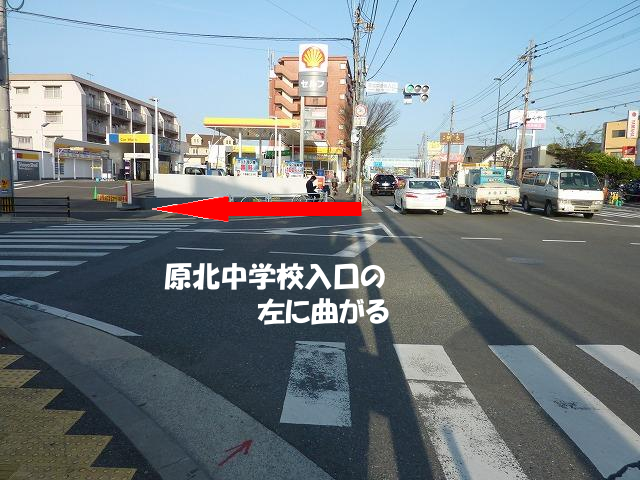 ito2