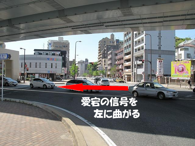 muro2