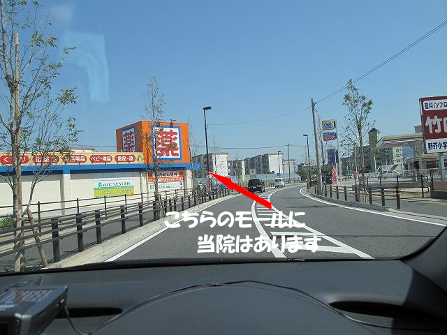 muro4